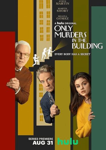 IPTV Homeland filmcollectie